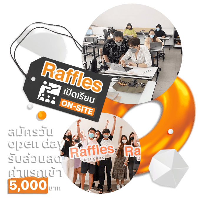 Image Header - Thai